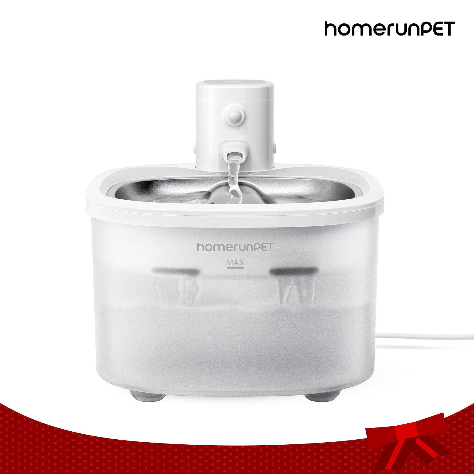 Wireless Stainless Steel Pet Water Fountain BF25M